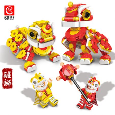 ZHUMO BLOCKS 12032 non  THỨC DẬY SƯ TỬ bộ đồ chơi xếp lắp ráp ghép mô hình Seasonal Mùa Lễ Hội 494 khối