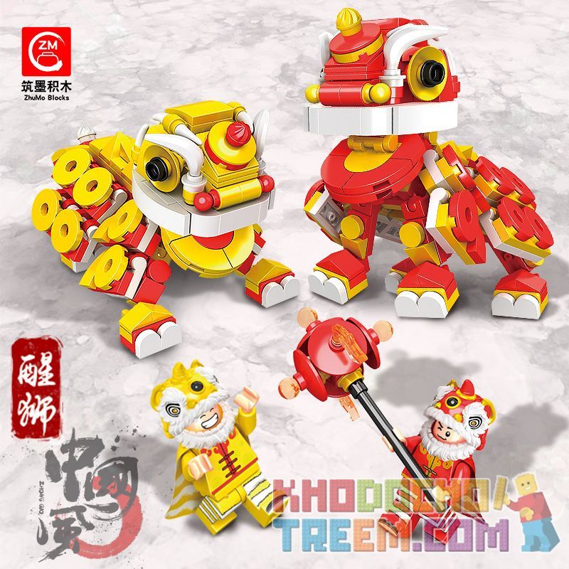 ZHUMO BLOCKS 12032 non  THỨC DẬY SƯ TỬ bộ đồ chơi xếp lắp ráp ghép mô hình Seasonal Mùa Lễ Hội 494 khối