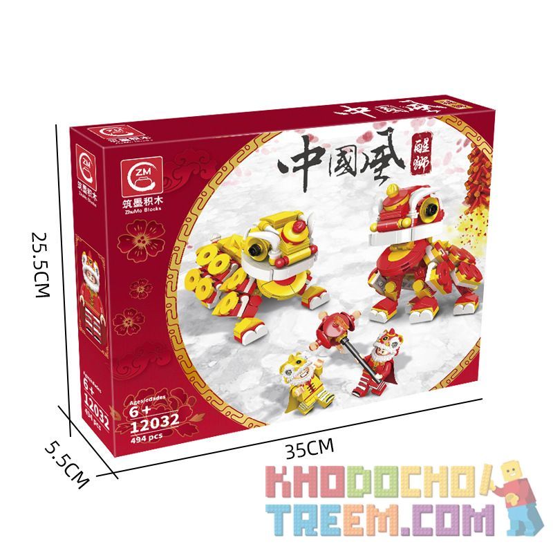 ZHUMO BLOCKS 12032 non  THỨC DẬY SƯ TỬ bộ đồ chơi xếp lắp ráp ghép mô hình Seasonal Mùa Lễ Hội 494 khối