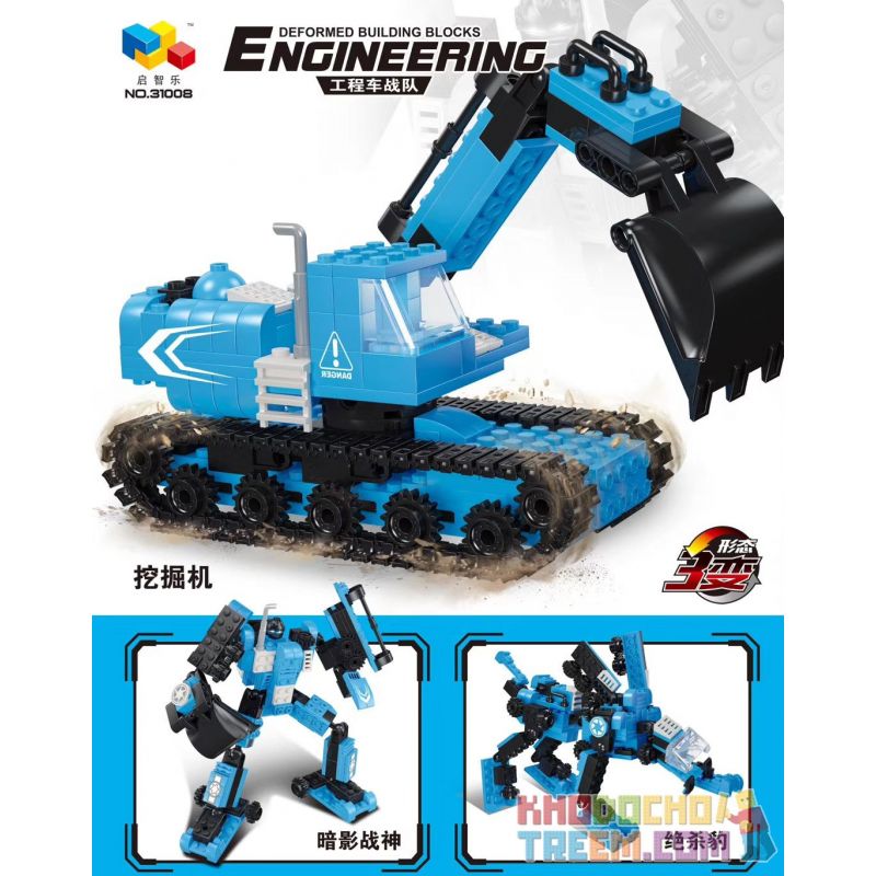 QIZHILE 31004 31005 31006 31007 31008 non  5 LOẠI XE TRỘN MÁY XÚC CẨU ỦI BEN bộ đồ chơi xếp lắp ráp ghép mô hình Transformers ENGINEERING Robot Đại Chiến Người Máy Biến Hình 1721 khối