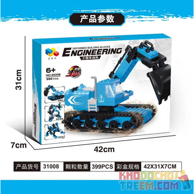 QIZHILE 31004 31005 31006 31007 31008 non  5 LOẠI XE TRỘN MÁY XÚC CẨU ỦI BEN bộ đồ chơi xếp lắp ráp ghép mô hình Transformers ENGINEERING Robot Đại Chiến Người Máy Biến Hình 1721 khối