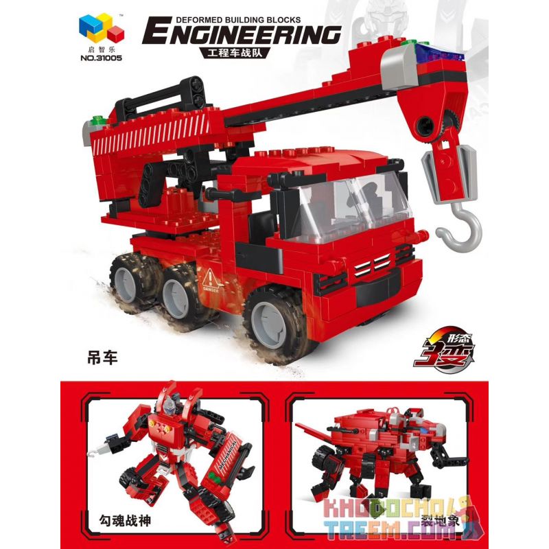 QIZHILE 31004 31005 31006 31007 31008 non  5 LOẠI XE TRỘN MÁY XÚC CẨU ỦI BEN bộ đồ chơi xếp lắp ráp ghép mô hình Transformers ENGINEERING Robot Đại Chiến Người Máy Biến Hình 1721 khối