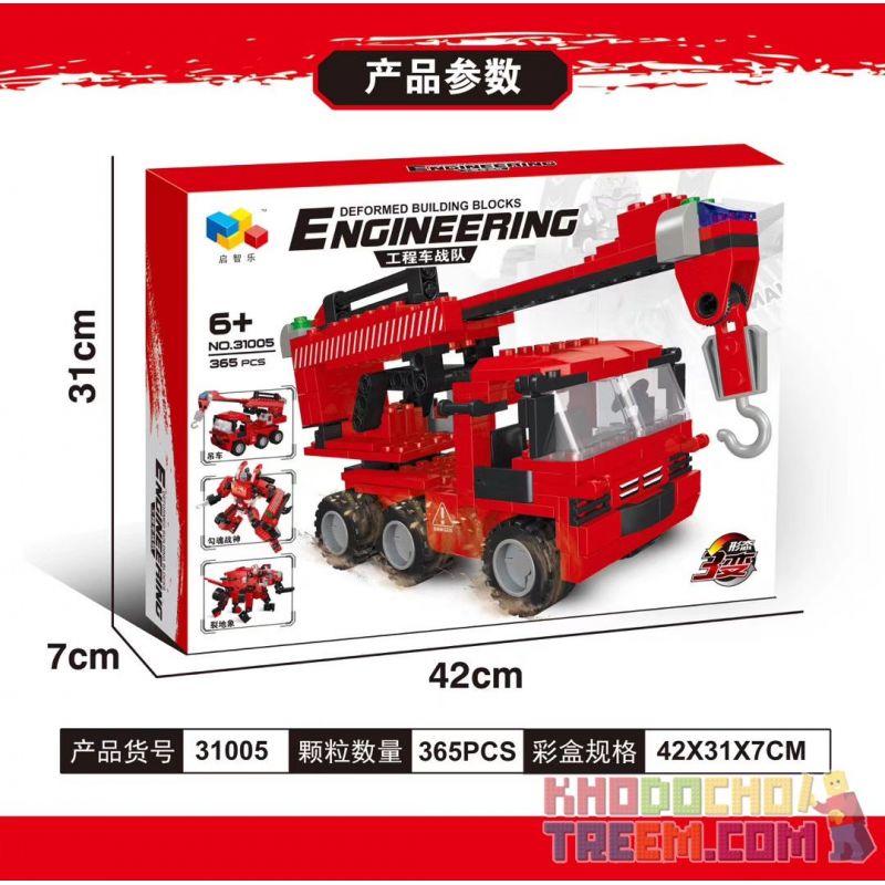 QIZHILE 31004 31005 31006 31007 31008 non  5 LOẠI XE TRỘN MÁY XÚC CẨU ỦI BEN bộ đồ chơi xếp lắp ráp ghép mô hình Transformers ENGINEERING Robot Đại Chiến Người Máy Biến Hình 1721 khối