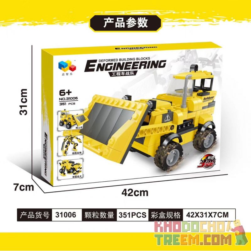 QIZHILE 31004 31005 31006 31007 31008 non  5 LOẠI XE TRỘN MÁY XÚC CẨU ỦI BEN bộ đồ chơi xếp lắp ráp ghép mô hình Transformers ENGINEERING Robot Đại Chiến Người Máy Biến Hình 1721 khối