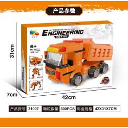 QIZHILE 31004 31005 31006 31007 31008 non  5 LOẠI XE TRỘN MÁY XÚC CẨU ỦI BEN bộ đồ chơi xếp lắp ráp ghép mô hình Transformers ENGINEERING Robot Đại Chiến Người Máy Biến Hình 1721 khối