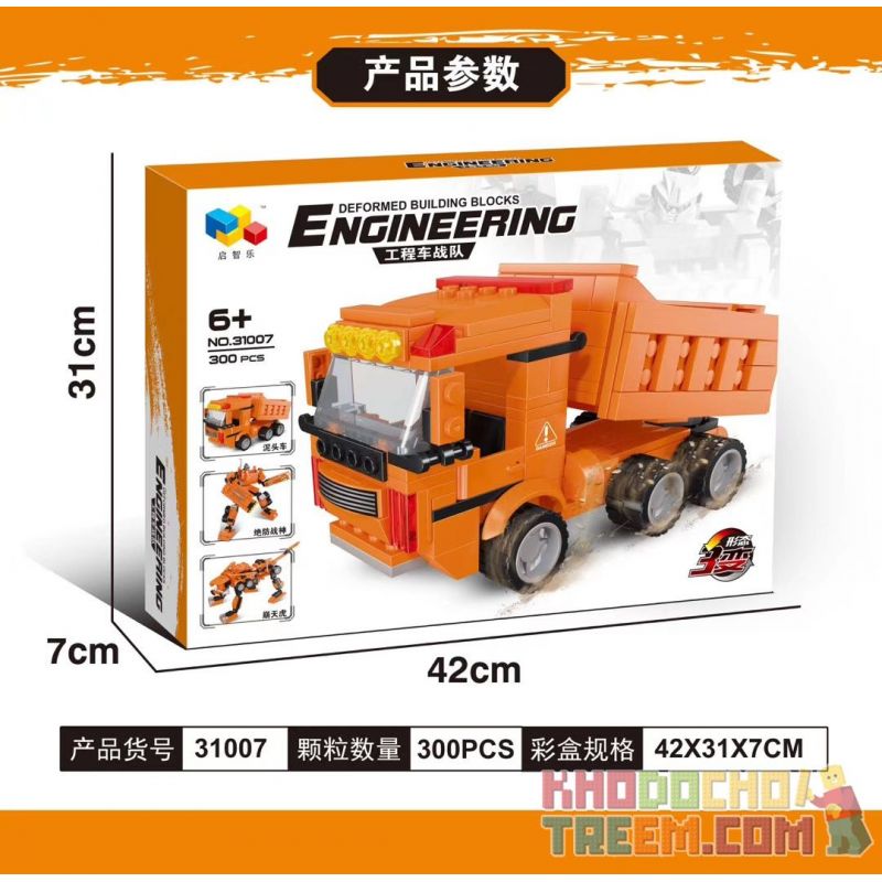 QIZHILE 31004 31005 31006 31007 31008 non  5 LOẠI XE TRỘN MÁY XÚC CẨU ỦI BEN bộ đồ chơi xếp lắp ráp ghép mô hình Transformers ENGINEERING Robot Đại Chiến Người Máy Biến Hình 1721 khối