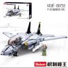 SLUBAN M38-B0755 B0755 0755 M38B0755 38-B0755 non  MÁY BAY CHIẾN ĐẤU F14D TOMCAT bộ đồ chơi xếp lắp ráp ghép mô hình Racers F-14 FIGHTER Đua Tốc Độ 404 khối