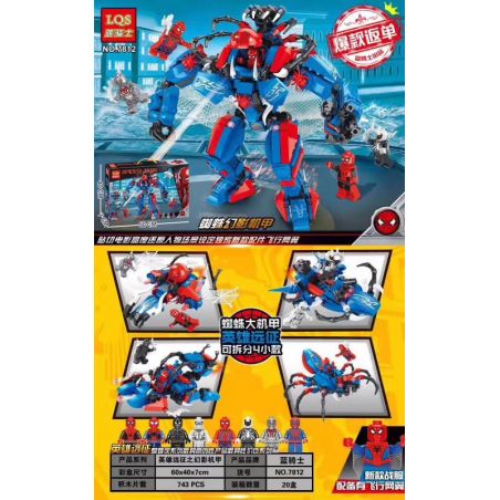 LQS 7812 non  NHỆN PHANTOM MECH bộ đồ chơi xếp lắp ráp ghép mô hình Super Heroes Siêu Nhân Anh Hùng 743 khối