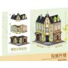 SHENZHEN RAEL ENTERTAINMENT 10009 ZHEGAO QL0919 0919 non  PHÒNG THÍ NGHIỆM GÓC TRUNG TÂM MUA SẮM bộ đồ chơi xếp lắp ráp ghép mô hình Creator LAB、CORNER MALL Sáng Tạo 3474 khối