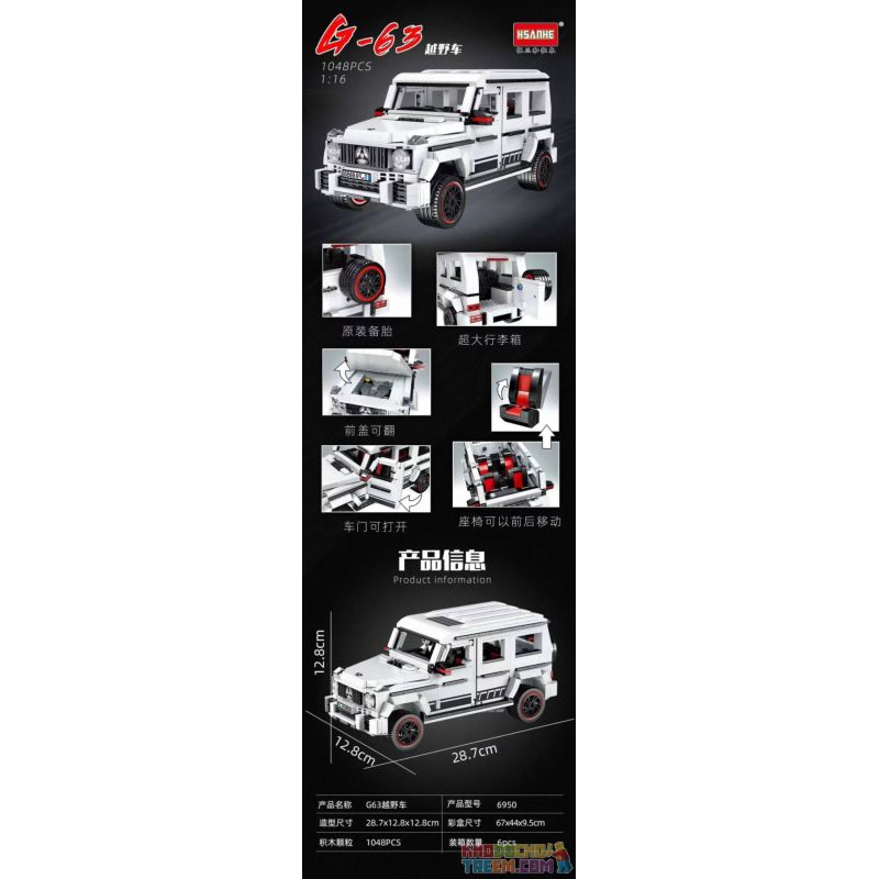 HSANHE 6950 non  XE ĐỊA HÌNH MERCEDES-BENZ G63 1:16 tỷ lệ 1:16 bộ đồ chơi xếp lắp ráp ghép mô hình Creator Sáng Tạo 1048 khối