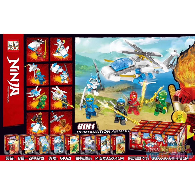 PRCK 61021 non Lego NINJA ÁO GIÁP BAY TÁM TRONG MỘT bộ đồ chơi xếp lắp ráp ghép mô hình The Lego Ninjago Movie Ninja Lốc Xoáy