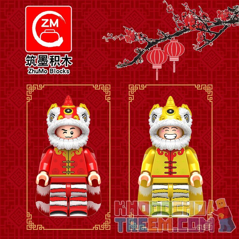 ZHUMO BLOCKS J1006 1006 J1007 1007 J1001 1001 J1002 1002 J1003 1003 J1004 1004 J1005 1005 non  MÚA SƯ TỬ VÀ HÌNH 2 bộ đồ chơi xếp lắp ráp ghép mô hình City Thành Phố