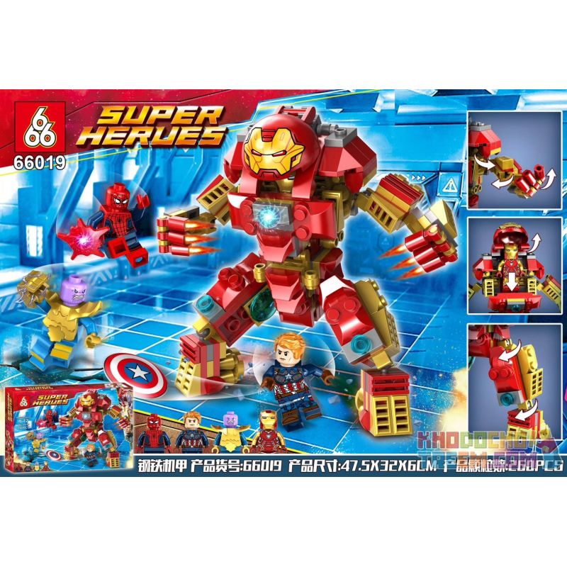 666 66019 non Lego CƠ KHÍ THÉP bộ đồ chơi xếp lắp ráp ghép mô hình Super Heroes Siêu Nhân Anh Hùng 260 khối