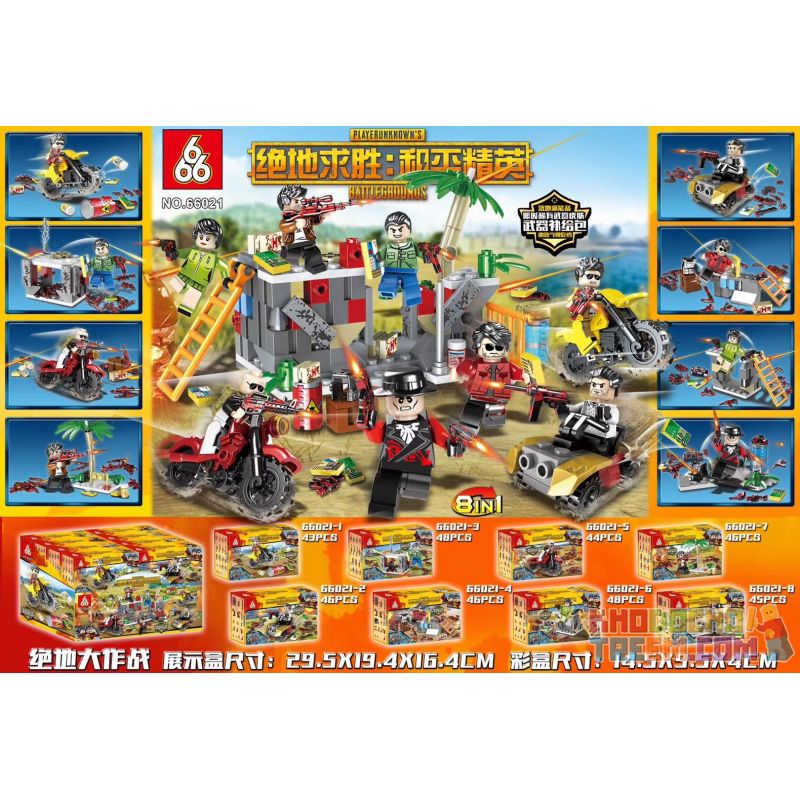 666 66021 non Lego BATTLE OF THE JEDI 8 MÔ HÌNH bộ đồ chơi xếp lắp ráp ghép mô hình Pubg Battlegrounds BATTLEGROUNES Bắn Súng 366 khối