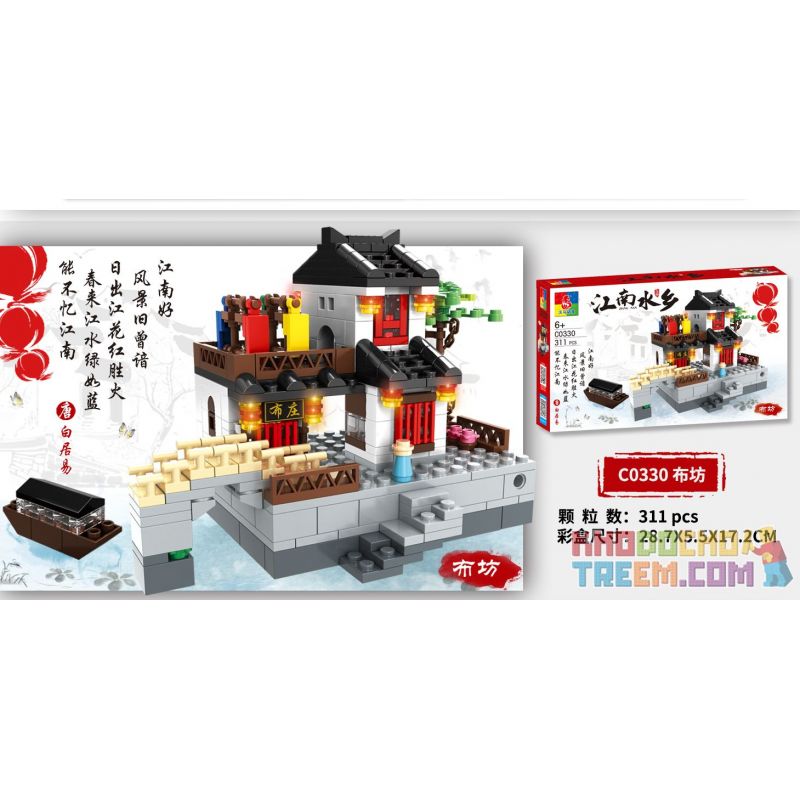 WOMA C0330 0330 non  XÂY DỰNG XƯỞNG VẢI 5 KIỂU KHU DÂN CƯ TRƯỜNG CAO ĐẲNG NHÀ THUỐC BƯU ĐIỆN bộ đồ chơi xếp lắp ráp ghép mô hình Mini Modular JIANGNAN Đường Phố Thu Nhỏ 1537 khối