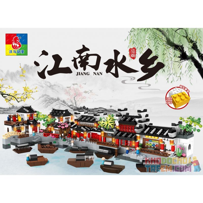 WOMA C0330 0330 non  XÂY DỰNG XƯỞNG VẢI 5 KIỂU KHU DÂN CƯ TRƯỜNG CAO ĐẲNG NHÀ THUỐC BƯU ĐIỆN bộ đồ chơi xếp lắp ráp ghép mô hình Mini Modular JIANGNAN Đường Phố Thu Nhỏ 1537 khối