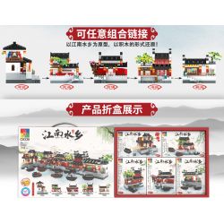 WOMA C0330 0330 non  XÂY DỰNG XƯỞNG VẢI 5 KIỂU KHU DÂN CƯ TRƯỜNG CAO ĐẲNG NHÀ THUỐC BƯU ĐIỆN bộ đồ chơi xếp lắp ráp ghép mô hình Mini Modular JIANGNAN Đường Phố Thu Nhỏ 1537 khối