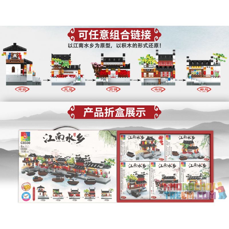 WOMA C0330 0330 non  XÂY DỰNG XƯỞNG VẢI 5 KIỂU KHU DÂN CƯ TRƯỜNG CAO ĐẲNG NHÀ THUỐC BƯU ĐIỆN bộ đồ chơi xếp lắp ráp ghép mô hình Mini Modular JIANGNAN Đường Phố Thu Nhỏ 1537 khối