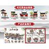 WOMA C0330 0330 non  XÂY DỰNG XƯỞNG VẢI 5 KIỂU KHU DÂN CƯ TRƯỜNG CAO ĐẲNG NHÀ THUỐC BƯU ĐIỆN bộ đồ chơi xếp lắp ráp ghép mô hình Mini Modular JIANGNAN Đường Phố Thu Nhỏ 1537 khối