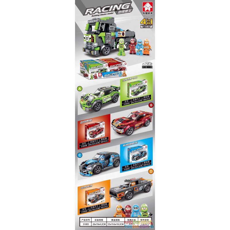LEYI 31005A 31005B 31005C 31005D non  XE ĐỊA HÌNH 4 KẾT HỢP bộ đồ chơi xếp lắp ráp ghép mô hình Racing Cuộc Đua 671 khối