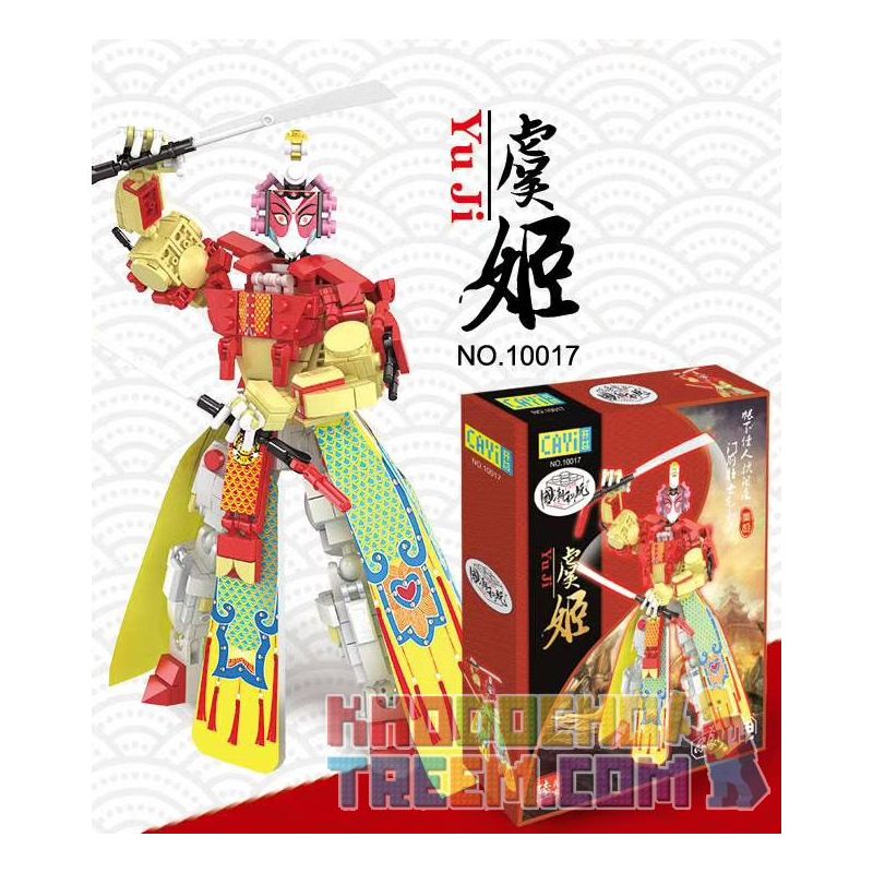 CAYI 10017 non  YU JI. bộ đồ chơi xếp lắp ráp ghép mô hình Transformers YUJI Robot Đại Chiến Người Máy Biến Hình 359 khối