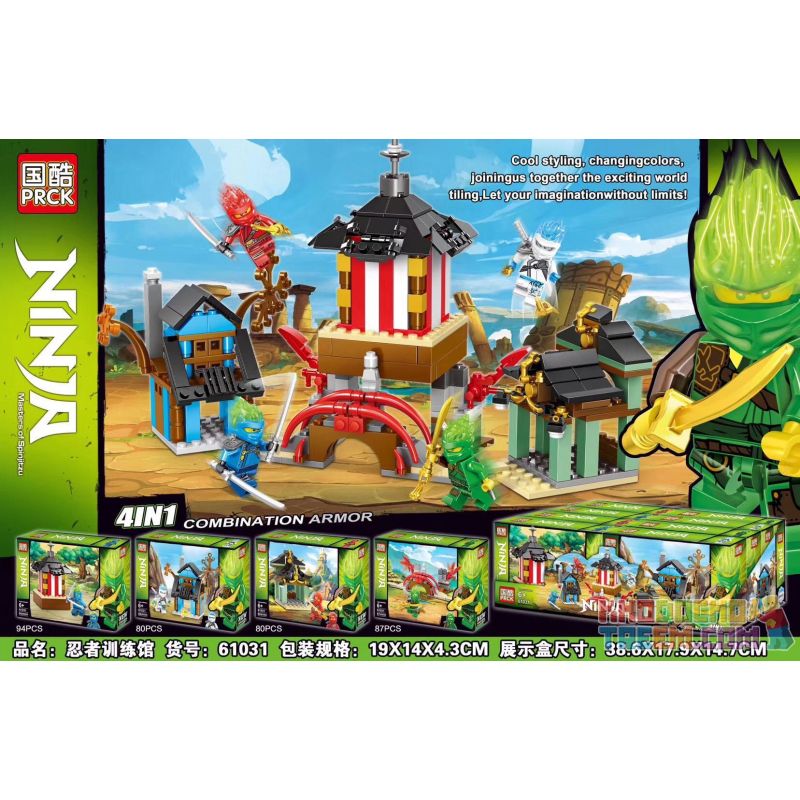 PRCK 61031 non Lego SỰ KẾT HỢP CỦA NINJA TRAINING HALL 4 bộ đồ chơi xếp lắp ráp ghép mô hình The Lego Ninjago Movie NINJA MASTERS OF SPINJITZU Ninja Lốc Xoáy 341 khối