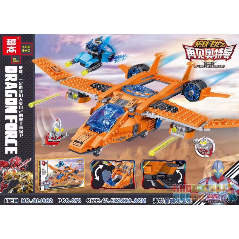 ZHEGAO QL1662 1662 non Lego OTTMANN DRAGON. bộ đồ chơi xếp lắp ráp ghép mô hình Movie & Game Phim Và Trò Chơi 373 khối