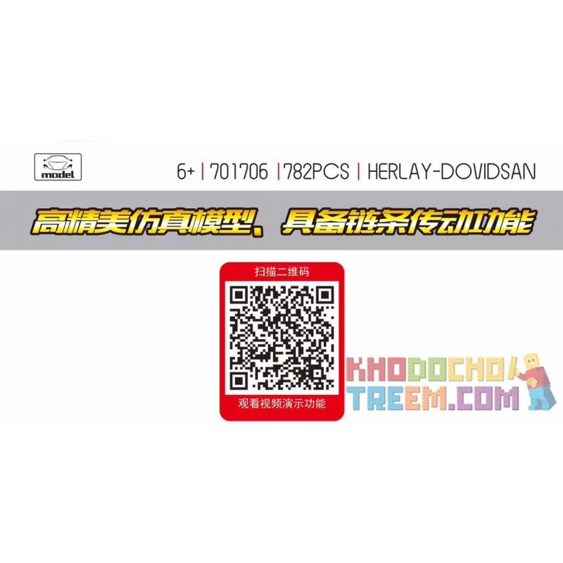 SEMBO 701706 non  XE MÁY HARLEY DAVIDSON bộ đồ chơi xếp lắp ráp ghép mô hình  HARLEY-DAVIDSON Kỹ Thuật Công Nghệ Cao Mô Hình Phương Tiện 782 khối SEMBO 701706 non  XE MÁY HARLEY DAVIDSON bộ đồ chơi xếp lắp ráp ghép mô hình  HARLEY-DAVIDSON Kỹ Thuật Công Nghệ Cao Mô Hình Phương Tiện 782 khối