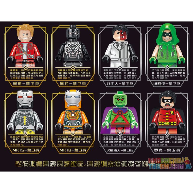 AIPIN 3901 non  SÁCH VỀ CỜ VUA bộ đồ chơi xếp lắp ráp ghép mô hình Super Heroes SUPERHEROE CHESS Siêu Nhân Anh Hùng 1507 khối