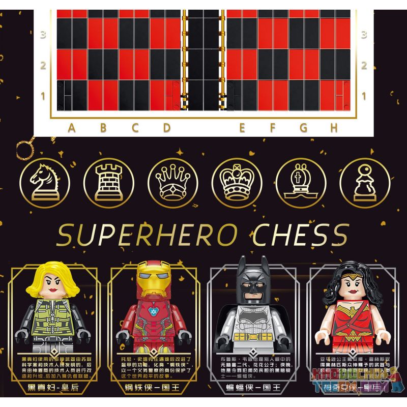 AIPIN 3901 non  SÁCH VỀ CỜ VUA bộ đồ chơi xếp lắp ráp ghép mô hình Super Heroes SUPERHEROE CHESS Siêu Nhân Anh Hùng 1507 khối