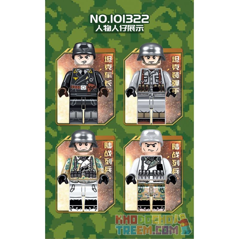 SEMBO 101322 non  XE TĂNG IV CỦA ĐỨC bộ đồ chơi xếp lắp ráp ghép mô hình Empires Of Steel Đế Chế Thép 596 khối