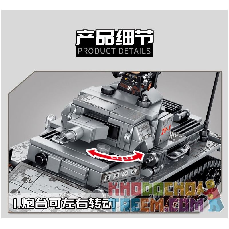 SEMBO 101322 non  XE TĂNG IV CỦA ĐỨC bộ đồ chơi xếp lắp ráp ghép mô hình Empires Of Steel Đế Chế Thép 596 khối