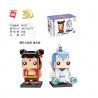 Enlighten A0107 0107 Qman A0107 0107 non  BỘ NEZHA VÀ AO BING bộ đồ chơi xếp lắp ráp ghép mô hình KEEPPLAY Natra 272 khối