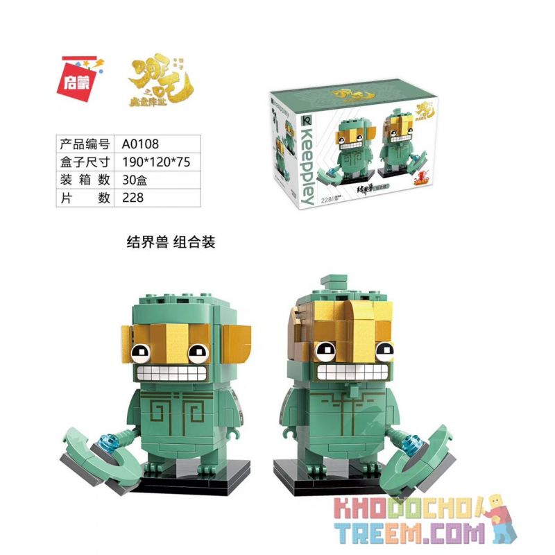 Enlighten A0108 0108 Qman A0108 0108 non TUNGE BEAST KẾT HỢP bộ đồ chơi xếp lắp ráp ghép mô hình Nezha KEEPPLAY Natra 228 khối Enlighten A0108 0108 Qman A0108 0108 non TUNGE BEAST KẾT HỢP bộ đồ chơi xếp lắp ráp ghép mô hình Nezha KEEPPLAY Natra 228 khối