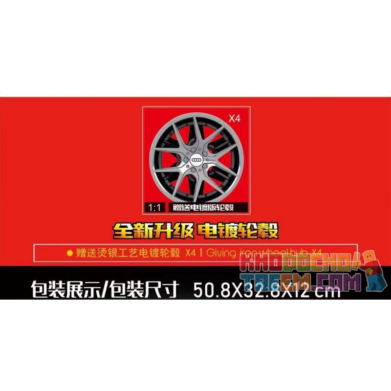 SEMBO 701023 non  AUDI R8 bộ đồ chơi xếp lắp ráp ghép mô hình  AUDI SPORT R8 Kỹ Thuật Công Nghệ Cao Mô Hình Phương Tiện 2768 khối