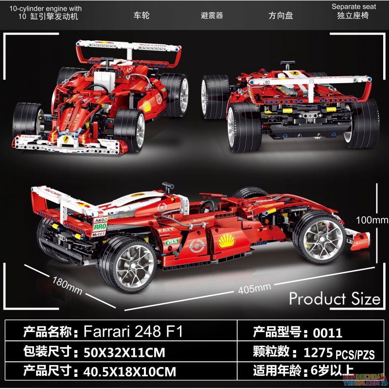 LIN07 0011 non  FERRARI 248 F1 1:11 tỷ lệ 1:11 bộ đồ chơi xếp lắp ráp ghép mô hình  Kỹ Thuật Công Nghệ Cao Mô Hình Phương Tiện 1275 khối