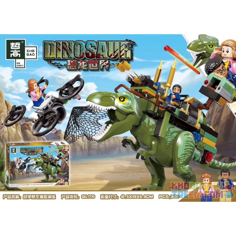 ZHEGAO QL1710 1710 non Lego KHỦNG LONG BẠO CHÚA TRONG CUỘC TẬP TRẬN BẮT GIỮ bộ đồ chơi xếp lắp ráp ghép mô hình Jurassic World DINOSAUR Thế Giới Khủng Long 340 khối