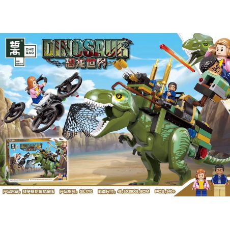 ZHEGAO QL1710 1710 non  KHỦNG LONG BẠO CHÚA TRONG CUỘC TẬP TRẬN BẮT GIỮ bộ đồ chơi xếp lắp ráp ghép mô hình Jurassic World DINOSAUR Thế Giới Khủng Long 340 khối