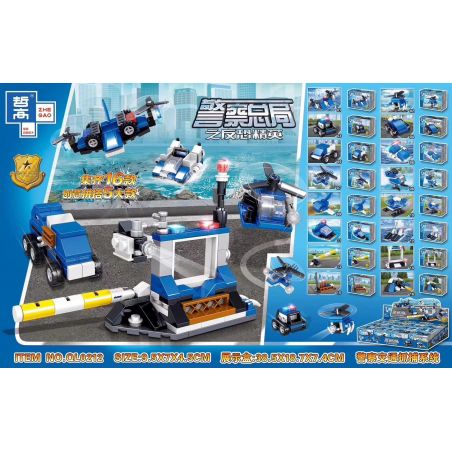 ZHEGAO QL0212 0212 non  CẢNH SÁT GIAO THÔNG NẮM BẮT HỆ THỐNG 16 TỔ HỢP bộ đồ chơi xếp lắp ráp ghép mô hình Police