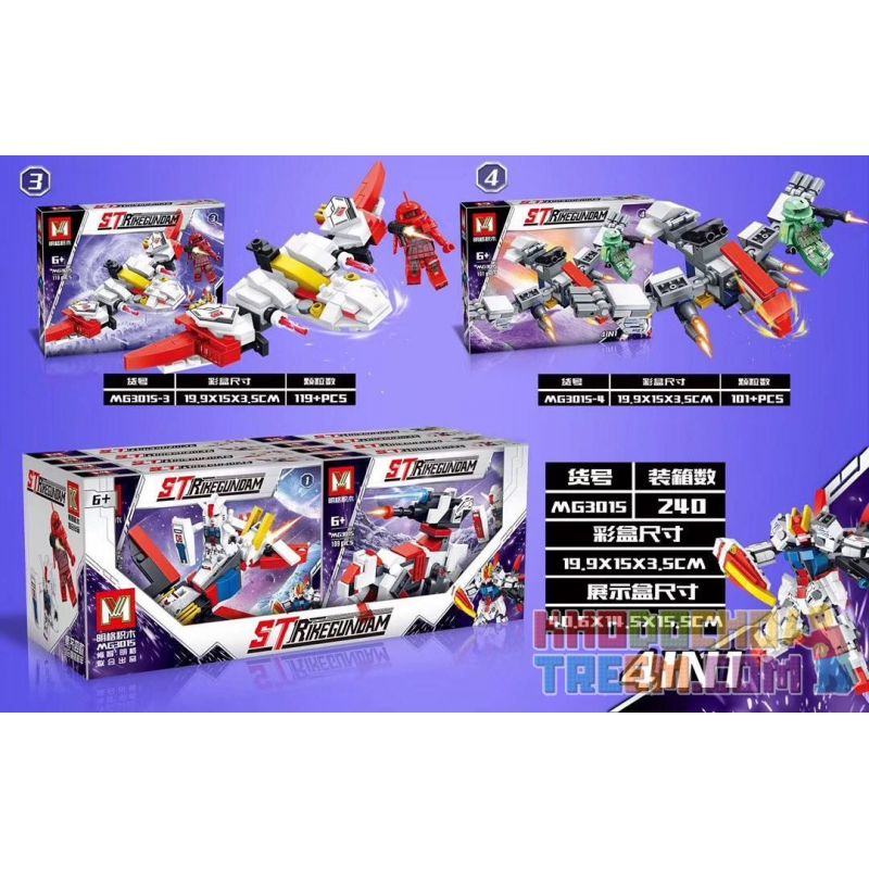 MINGER MG3015 3015 non  4 KẾT HỢP GUNDAM DE ANGEL RED ZAKU-RED COMET GREEN ZAKU-MASS PRODUCTION bộ đồ chơi xếp lắp ráp ghép mô hình STRIKE GUNDAM Đại Chiến Gundam 455 khối