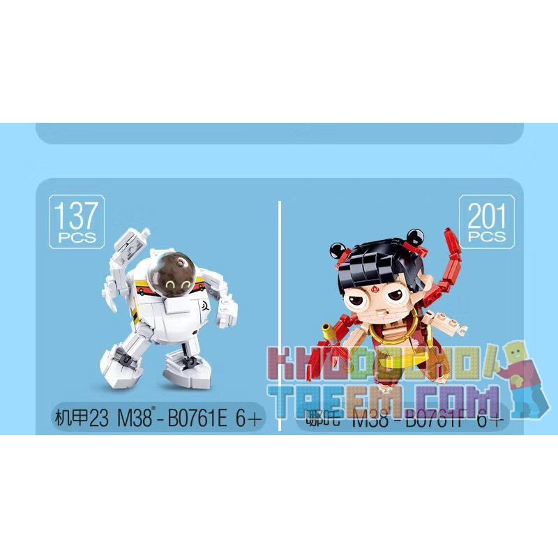 SLUBAN M38-B0761I B0761I 0761I M38B0761I 38-B0761I non  PHIÊN BẢN Q CỦA IRON MAN bộ đồ chơi xếp lắp ráp ghép mô hình Marvel Super Heroes QBRICKS Siêu Anh Hùng Marvel 187 khối