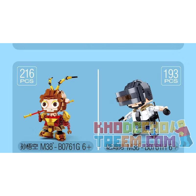 SLUBAN M38-B0761L B0761L 0761L M38B0761L 38-B0761L non  PHIÊN BẢN Q CỦA HORNET bộ đồ chơi xếp lắp ráp ghép mô hình Brickheadz QBRICKS Nhân Vật Đầu To 216 khối