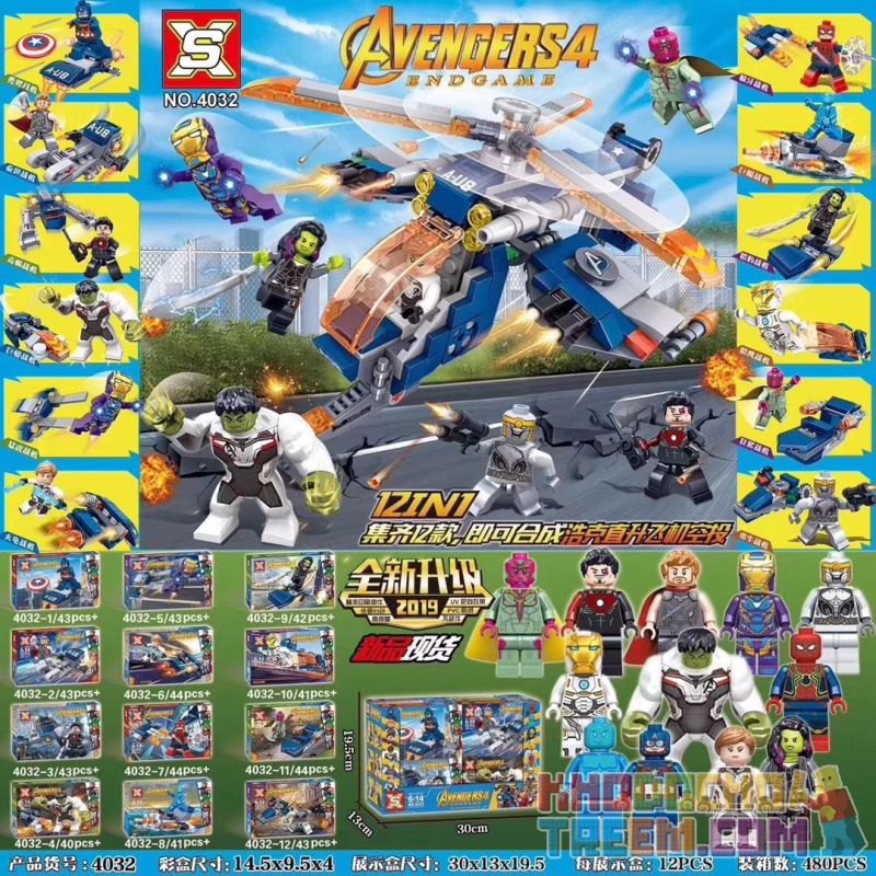 SX 4032 non Lego MÁY BAY TRỰC THĂNG HULK 12IN1 bộ đồ chơi xếp lắp ráp ghép mô hình Super Heroes Siêu Nhân Anh Hùng 511 khối