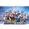 SEMBO 108653 non  UUB ULTRAMAN HOLY SWORD bộ đồ chơi xếp lắp ráp ghép mô hình ULTRAMAN HEROES Vệ Binh Vũ Trụ Siêu Nhân Điện Quang 415 khối