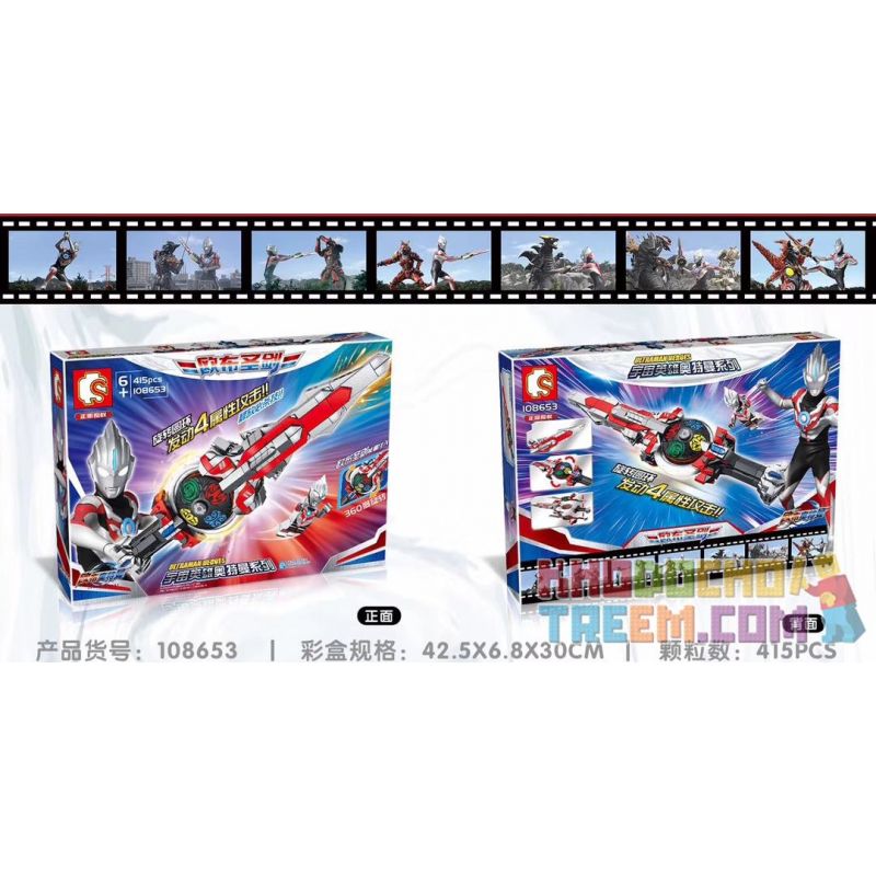 SEMBO 108653 non  UUB ULTRAMAN HOLY SWORD bộ đồ chơi xếp lắp ráp ghép mô hình ULTRAMAN HEROES Vệ Binh Vũ Trụ Siêu Nhân Điện Quang 415 khối