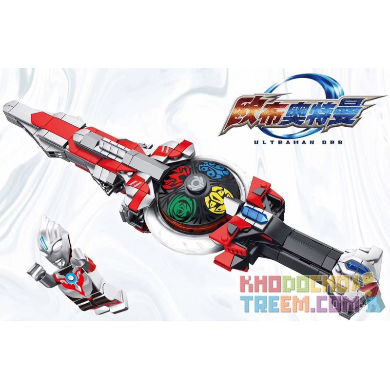 SEMBO 108653 non  UUB ULTRAMAN HOLY SWORD bộ đồ chơi xếp lắp ráp ghép mô hình ULTRAMAN HEROES Vệ Binh Vũ Trụ Siêu Nhân Điện Quang 415 khối