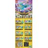 MINGER MG2021 2021 non  ICE CRYSTAL PHOENIX 8 KẾT HỢP bộ đồ chơi xếp lắp ráp ghép mô hình Movie & Game LEAGUE OF LENGENDS Phim Và Trò Chơi 401 khối