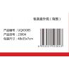 UQKTOY UQK3005 3005 non  MÁY XÚC MASTER BUILDER 3004 bộ đồ chơi xếp lắp ráp ghép mô hình  BUILDING MASTER CHINA Kỹ Thuật Công Nghệ Cao Mô Hình Phương Tiện 441 khối