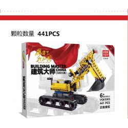 UQKTOY UQK3005 3005 non  MÁY XÚC MASTER BUILDER 3004 bộ đồ chơi xếp lắp ráp ghép mô hình  BUILDING MASTER CHINA Kỹ Thuật Công Nghệ Cao Mô Hình Phương Tiện 441 khối