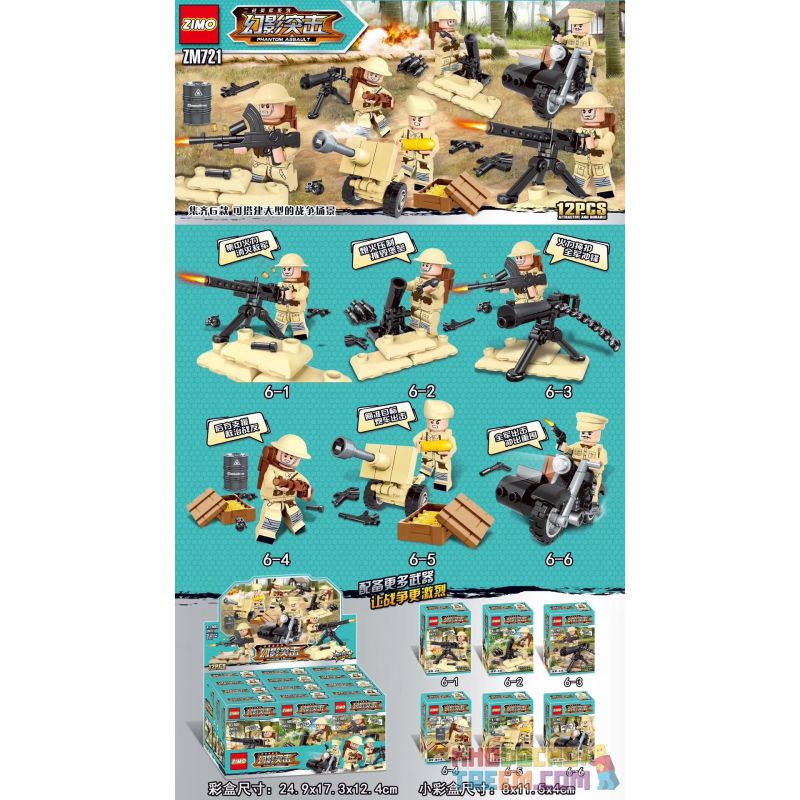 ZIMO ZM721 non Lego 6 NGƯỜI LÍNH ANH TRONG THẾ CHIẾN II bộ đồ chơi xếp lắp ráp ghép mô hình Military Army PHANTOM ASSAULT Quân Sự Bộ Đội
